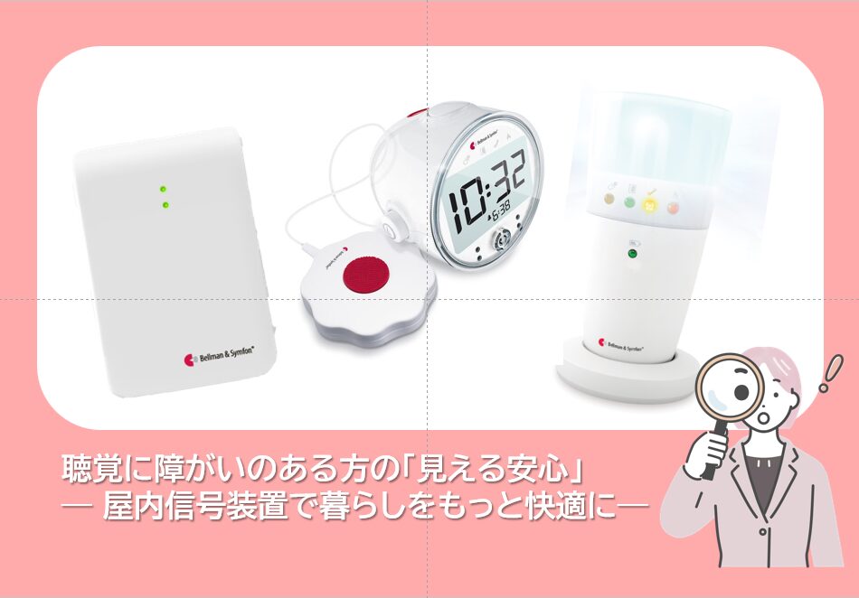 スクリーンショット 2026 05 22 095424
