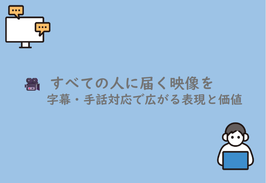 スクリーンショット 2026 05 22 095255