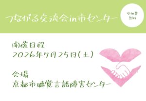 1 Pdf 300x208