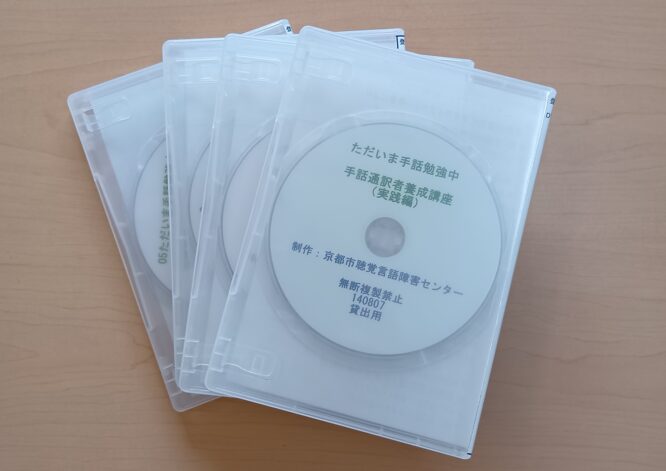 【事業紹介】ビデオライブラリー🎦 スクリーンショット 2026 07 01 113934