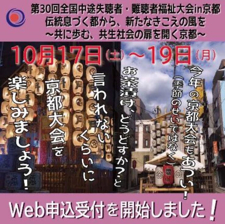 スクリーンショット 2026 07 15 090148