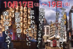 スクリーンショット 2026 07 15 090740