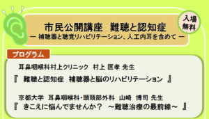 スクリーンショット 2026 07 08 090503